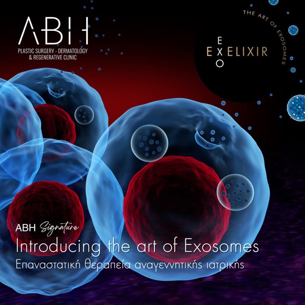 treatment with Exosomes