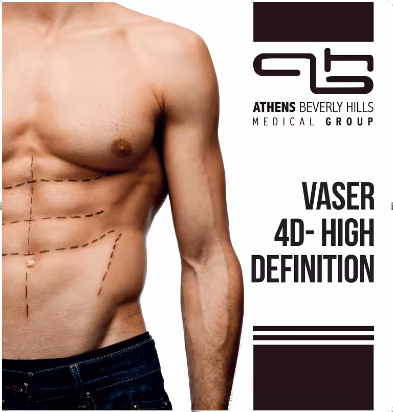 six pack