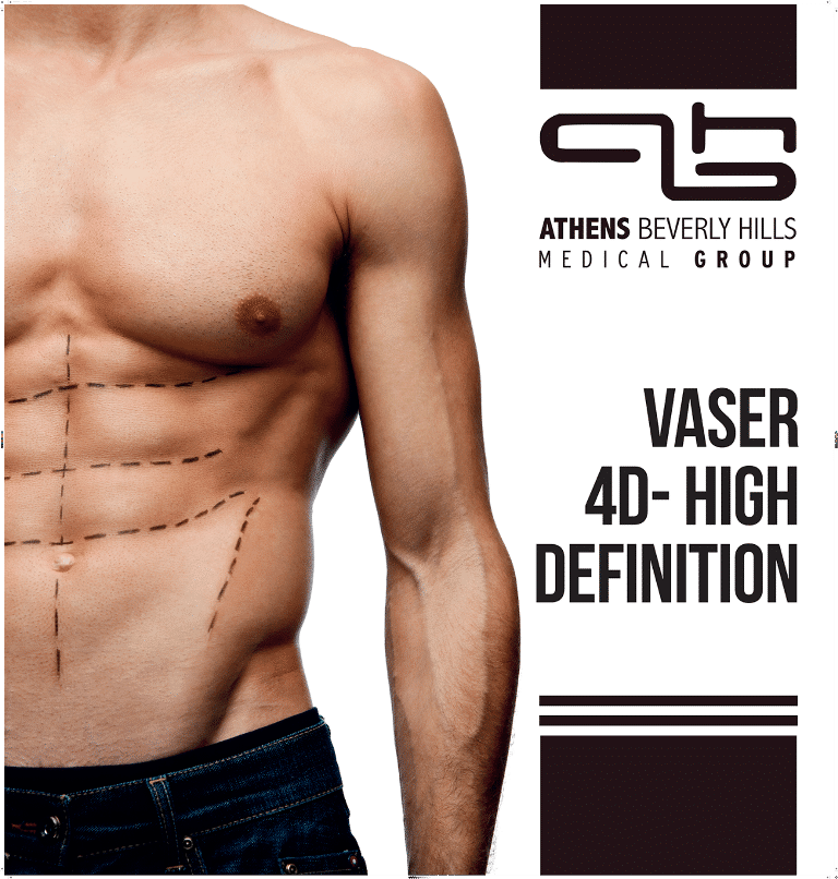 six pack